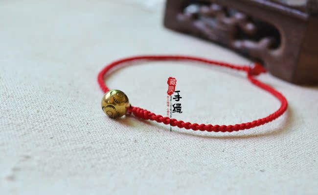 [Wang Caihua 祛 驱 驱 好]] Brass Zodiac năm sinh Vòng tay vòng chân dây đỏ lắc chân nữ handmade