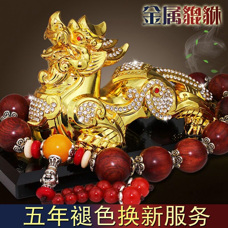 Car Pendulum car Fragrance Perfume Leopard Car Accessories Car Accessories Car Decoration Car Accessories Dolly in the car Middle control Desk Ideas
