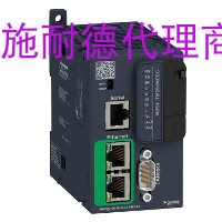 Brand new original Schneider PLC TM251MESC