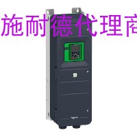 Schneider brand new original installed frequency inverter ATV950D30N4