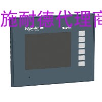 Schneiders brand new original dress touch screen HMIGTO5310HMIGTO6310HMIGTO2310 spot