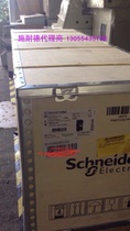 New original Schneider inverter ATV61HC13N4 spot