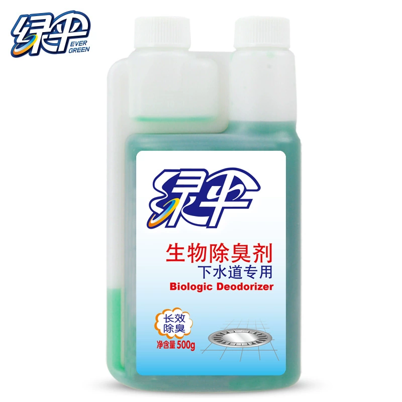 Màu xanh lá cây khử mùi sinh học nhà vệ sinh nhà vệ sinh nhà bếp cống ống khử mùi - Trang chủ