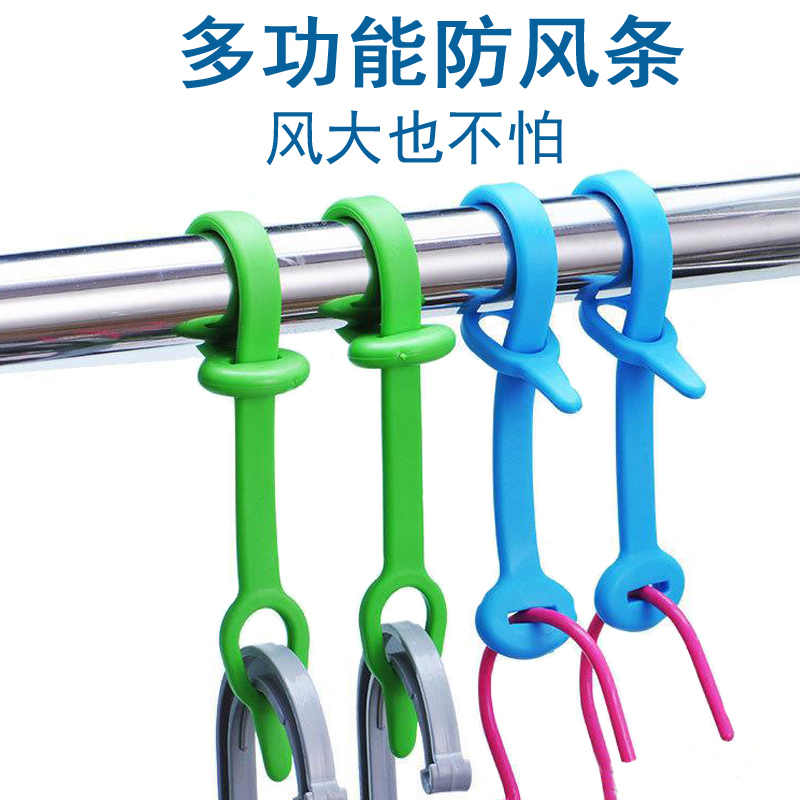 Windproof Buckle Hooks Windproof Clips Clotheshorse Fixed Silicone Suntan Clothes God lengthened Clothes hanger clips Anti-slip