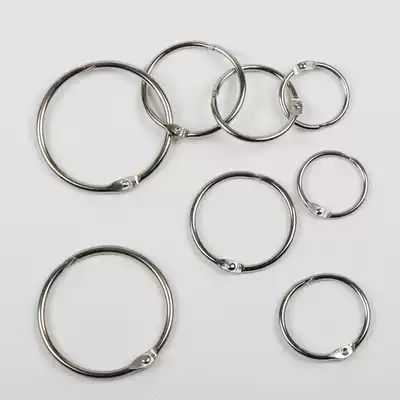Open circle binding iron ring ring album book circle table calendar DIY ring ring ring ring ring ring opening ring