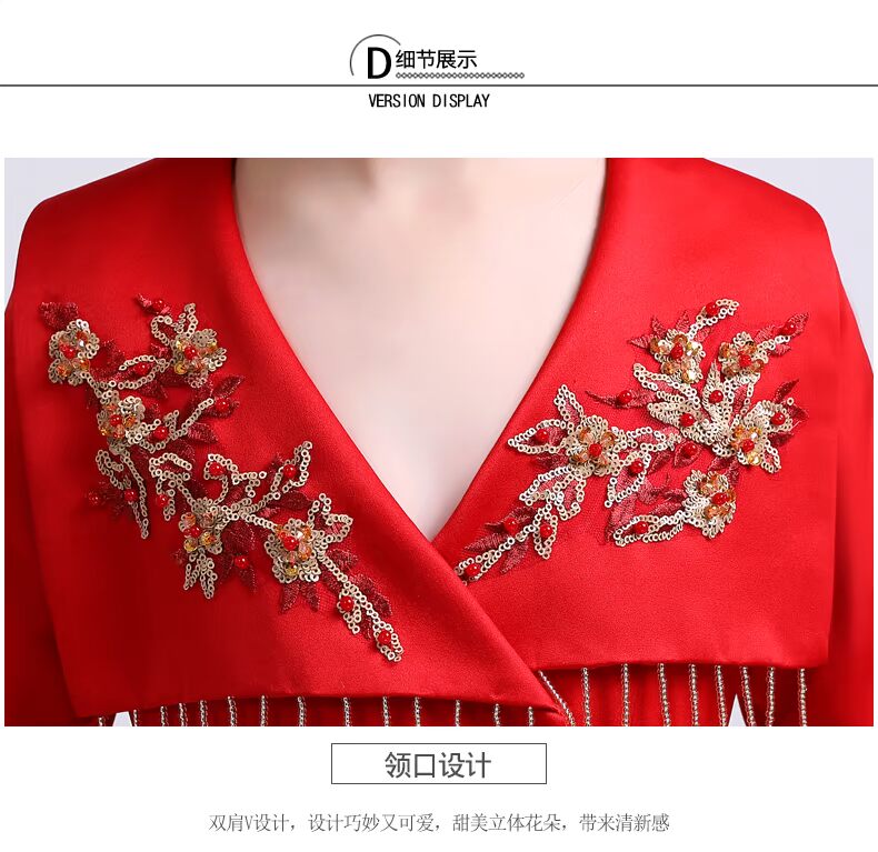 Cô gái nhỏ chủ nhà catwalk váy đuôi dài mùa đông trong trang phục trẻ em lớn váy trẻ em phong cách Trung Quốc bộ vest gile đẹp cho bé trai