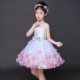 Trẻ em sinh nhật trang phục dạ hội cô gái lớn trai hoa cô gái đám cưới công chúa váy mô hình sàn catwalk trang phục đuôi - Váy trẻ em