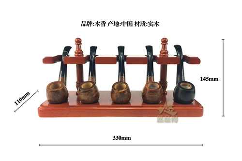 Одиночная твердая древесина прямой -повесить 5 ковша база Новые рекомендуемые аксессуары для дымовых аксессуаров