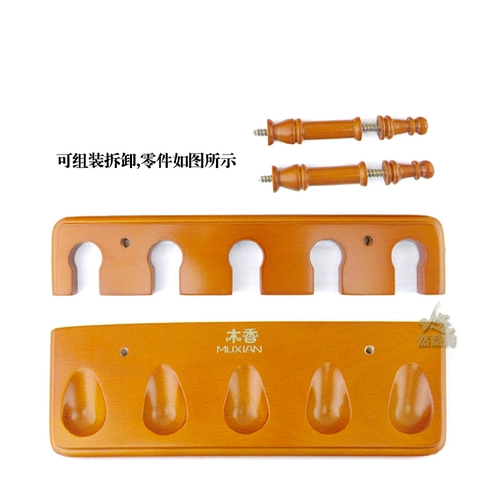 Одиночная твердая древесина прямой -повесить 5 ковша база Новые рекомендуемые аксессуары для дымовых аксессуаров