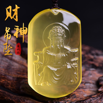 Wutai Mountain Dragon Five Ye God of Wealth Pendant Natural Citrine Necklace