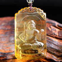  Natural Citrine Pendant Motionless Bodhisattva Motionless King Chicken Evil Spirits Zodiac Patron Saint Buddha Statue