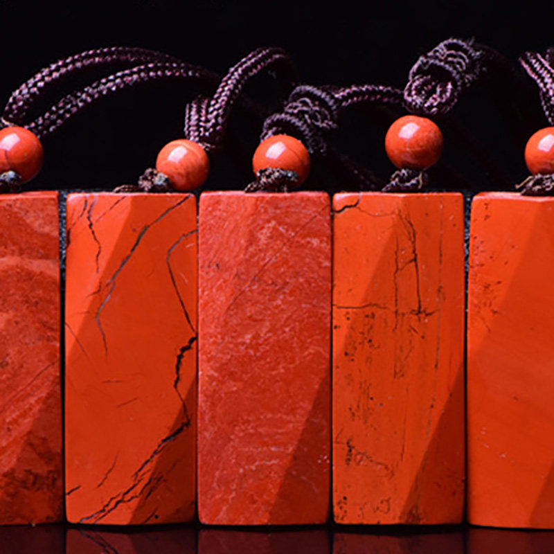 Gift Red Bamboostone Pearl Picture Men and Women Shadow Stone Accessories Men and Women Pending Necklace Pending