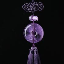 Natural amethyst safe buckle Fulu car hanging crystal jewelry car pendant hanging ornaments Fulu safe car hanging