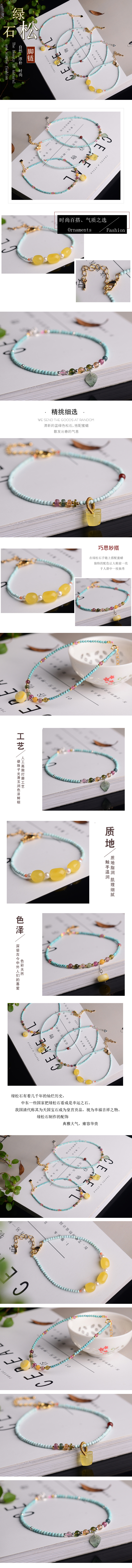 Bracelet de cheville Femme      - Ref 3104759 Image 7