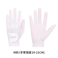 Вишневый порошок m