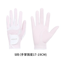 Цветение вишни