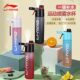 Industry Sales Top 5 Li Ning Spray Water Cup