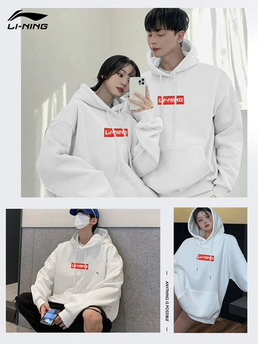 Li Ning, толстовка для мальчиков, спортивный лонгслив, куртка, парная одежда, коллекция 2023, оверсайз, для влюбленных