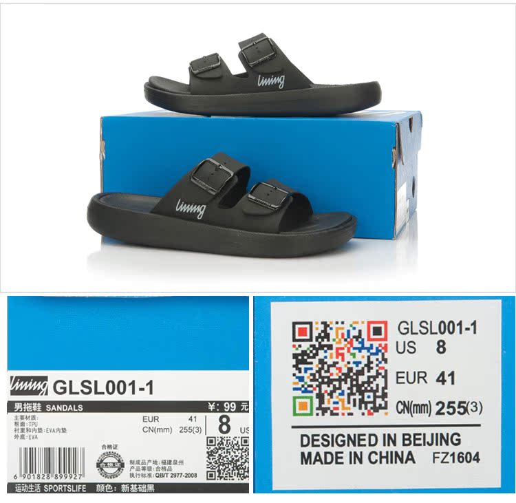 Li Ning đích thực 16 mùa hè cuộc sống thể thao mới loạt giày dép nam đi biển GLSL001-1-2-3-4 dép chính hãng