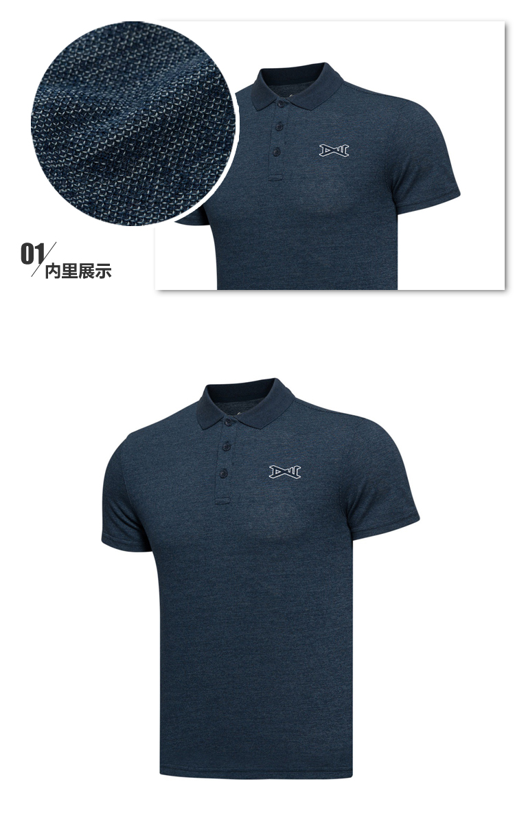 Li Ning chính hãng 16 năm mới Wade series áo sơ mi nam tay ngắn POLO thể thao hàng đầu APLL033 áo polo
