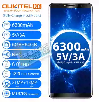 Oukitel K6 6 inch full-screen 6 64G octa-core intelligent four imaging 6300 mA Unicom 4G Android phone