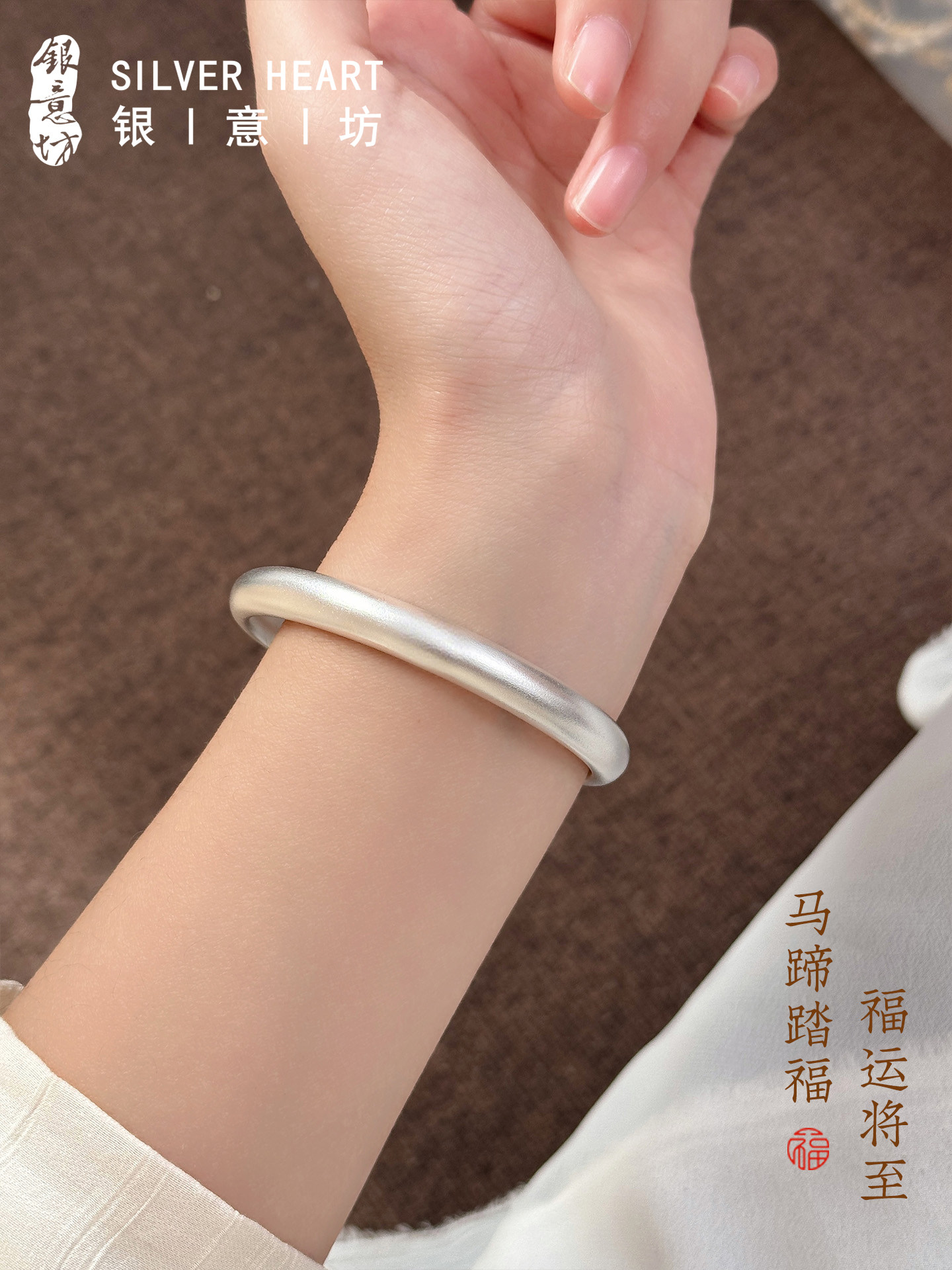 Wide Bracelet for Women, High-End Feel, Eel Back Horseshoe Bracelet, 9999 Pure Silver Bracelet, Full Silver Bracelet, Plain Ring, Authentic Hand Jewelry