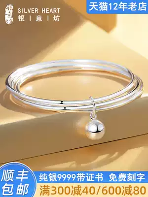 Three lives three silver bracelet female multi circle summer sterling silver Young silver 9999 Silver Bracelet to give girlfriend birthday gift
