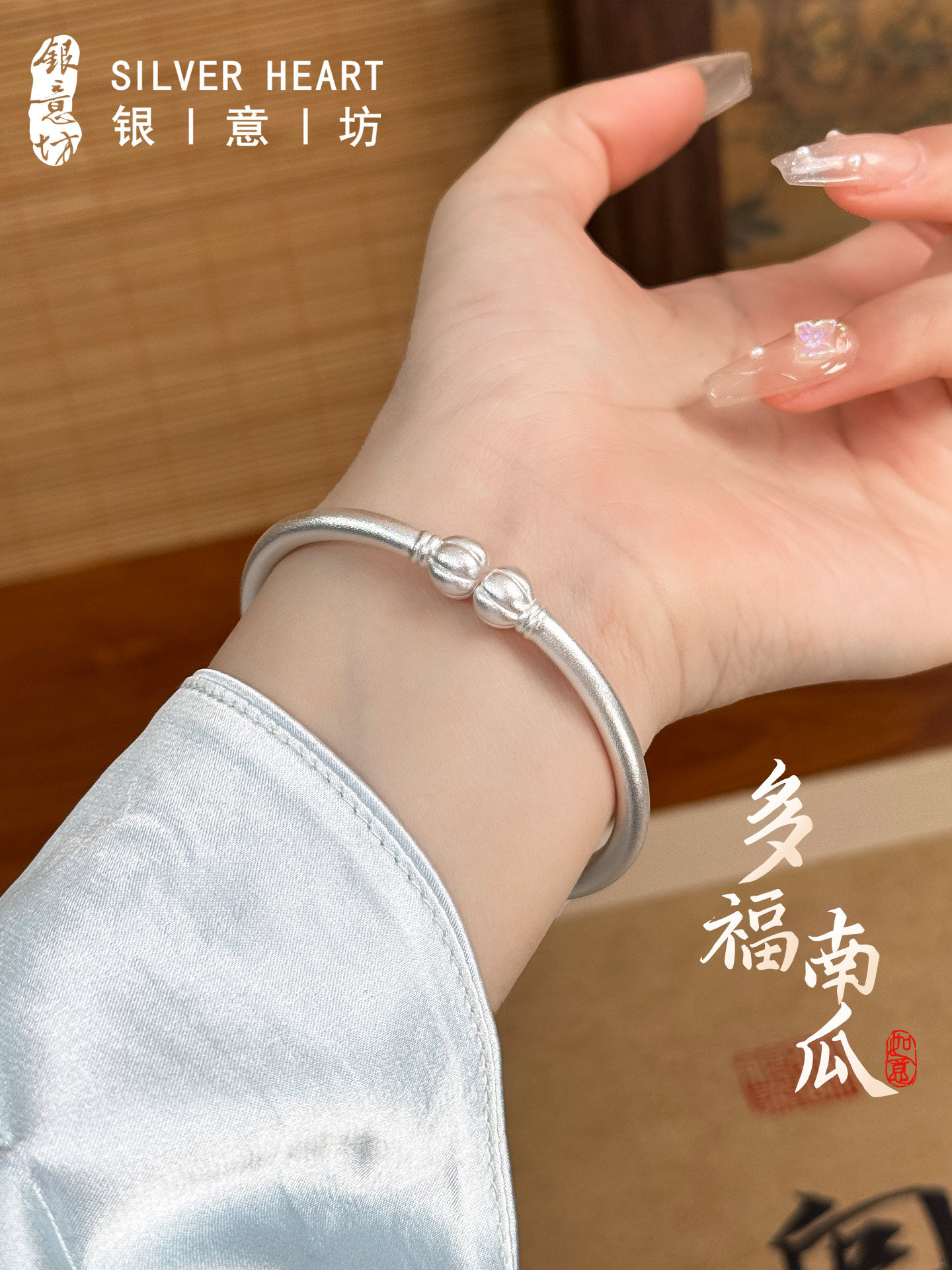 Ancient Style Silver Bracelet for Women, 9999 Pure Silver, 2025 New Model, Pumpkin Bead Pair, Young Style Bracelet for Ladies, Mother's Birthday Gift