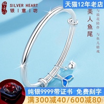 9999 sterling silver bracelet female ins niche design glossy simple solid advanced silver bracelet for girlfriend gift