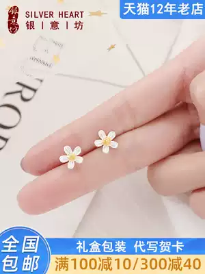 Ear needle female summer sterling silver 999 small and exquisite sleep Free picking ear hole earrings cold style simple 2021 New