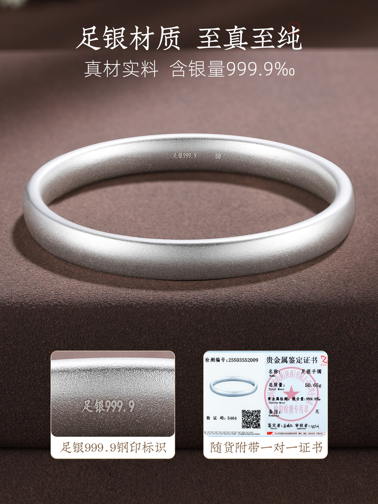 Silver Bracelet with a Solid Fish Scale Design, Large Tire Bracelet for Women, Young Style, Traditional Silver Bracelet, Plain Ring, 9999 Pure Silver