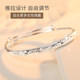 ຂອງຂວັນວັນແຫ່ງຄວາມຮັກ 520 Starry Silver Bracelet Women's 9999 Solid Silver Bracelet 2024 New Style ສໍາລັບແຟນ