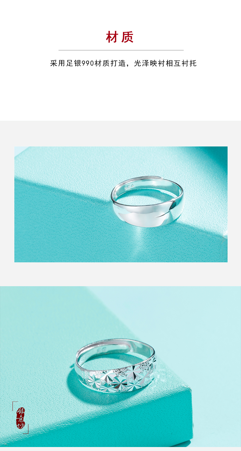 Bague Femme en Argenterie - Ref 3086687 Image 20