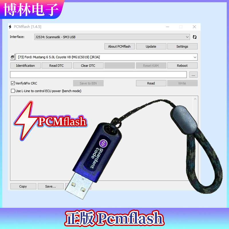 Genuine Pcmflash Dongle with Protocol 90-98