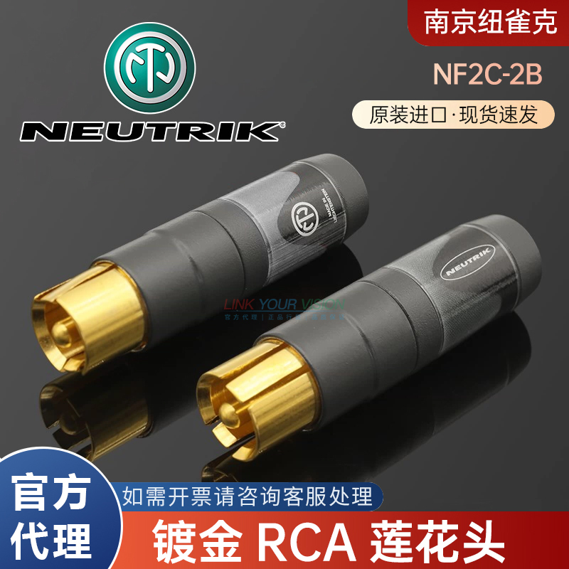 Neutrik Imported Audiophile-Grade Nf2C-B/2 Lotus Av Audio and Video Rca Plug, Hot-Swappable and Noise-Reducing