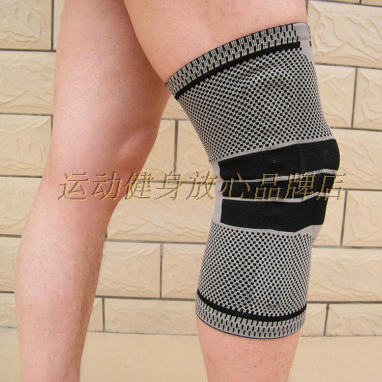 Silicone Gel Kneecap Sports Fitness Running Basketball Football Riding Training Mountaineering Spring Halfmoon Board Decompression Slow Shock