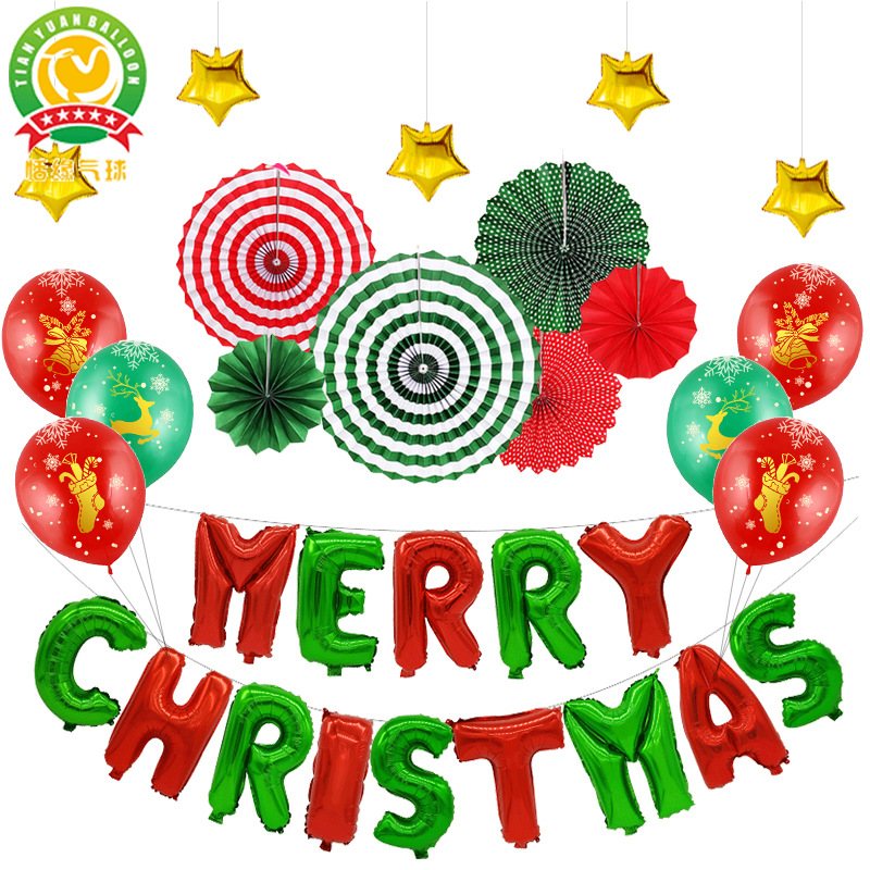 Yeezy Day decorative balloons Yeezy happy letter combination Merry christmas color balloon paper fan set