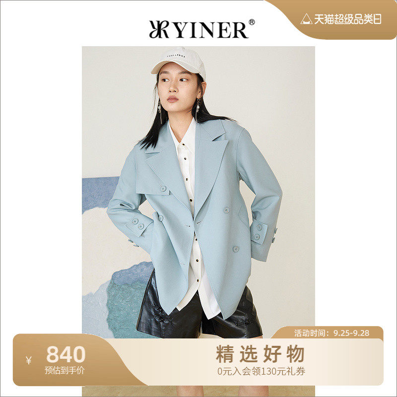 2022 spring new fresh small button suit collar short windbreaker in the same style of women's clothing in Yiner shopping mall