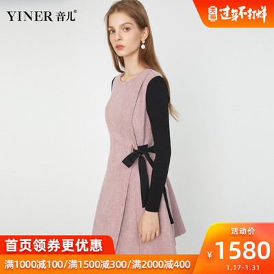 taobao agent Spring fashionable knitted dress, 2020, trend of season