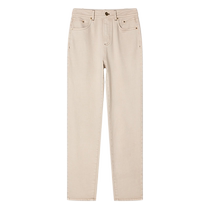 Goodland 2024 spring new commuter skin-friendly cotton trousers beige casual jeans