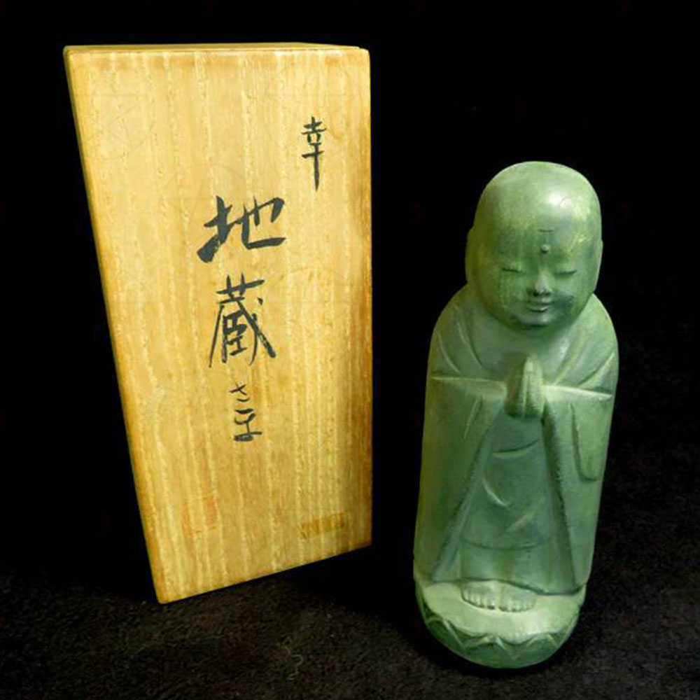 Japanese Buddha sculptor gold and the Bodhisattva Bodhisattva's method attached to the original Tongwood box