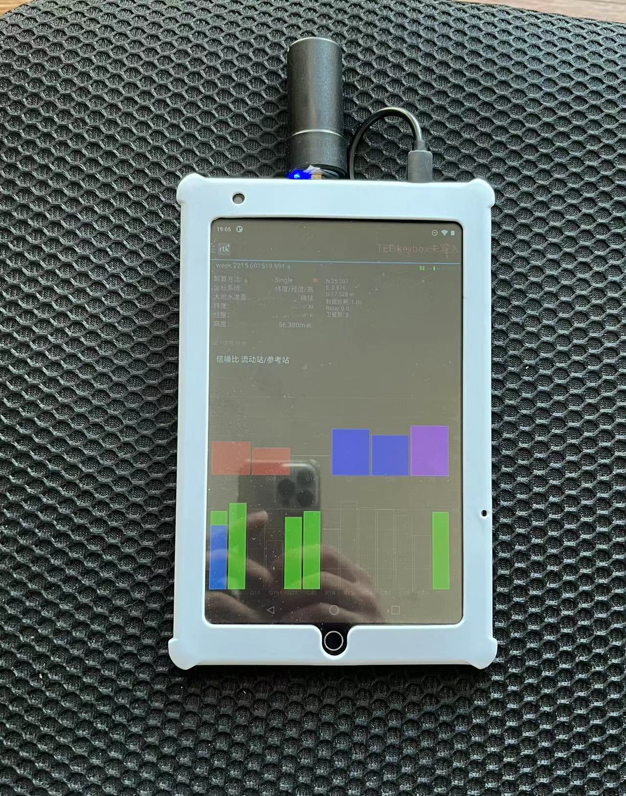 GNSS RTK high-precision satellite positioning touch computer Android system built-in WIFI 4G Beidou