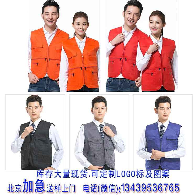 Débardeur sport - Ref 539232 Image 7