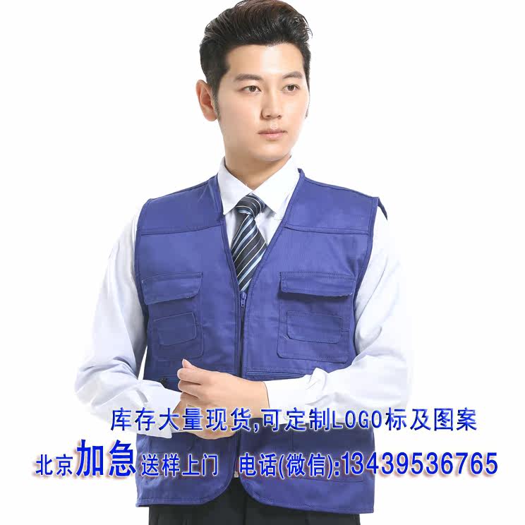 Débardeur sport - Ref 539159 Image 6