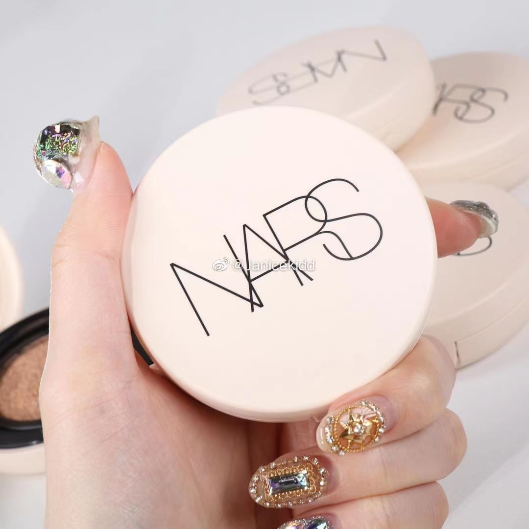 NARS Nasr 2021 Summer new water light air cushion white air cushion anti-blue light smog namsan halla