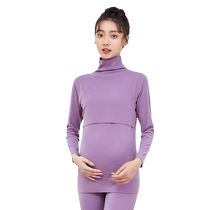 Pregnant womens autumn clothes and autumn trousers set high collar bottoming thermal underwear postpartum breastfeeding nursing pajamas large size womens confinement clothes