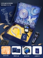 SKG-4356 Pearl White? Wang Yibo [Box Flying Horse+Flying Shaver Меч]