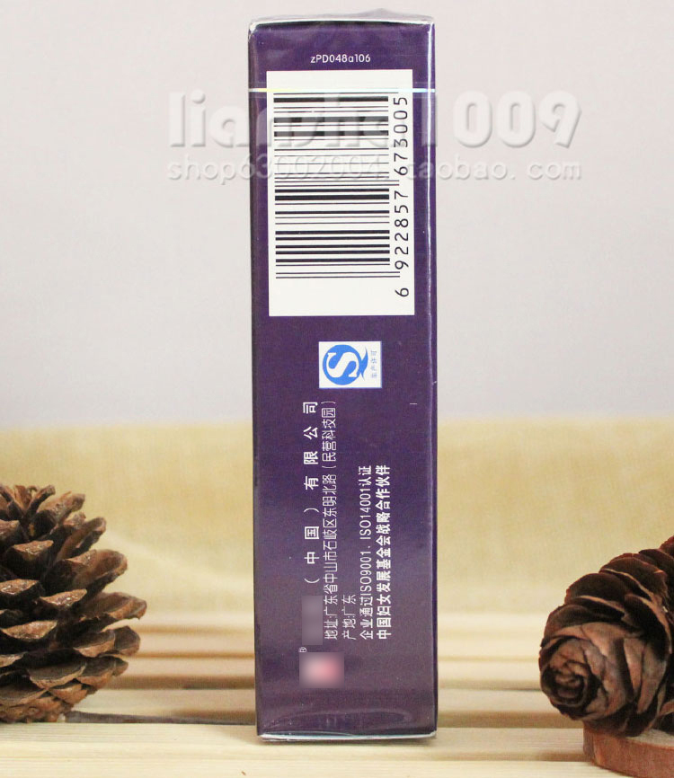 [Rushing Crown đã đầy] Kem Mary Yan BB màu tự nhiên 30ml cửa hàng chính hãng sugao cc cream