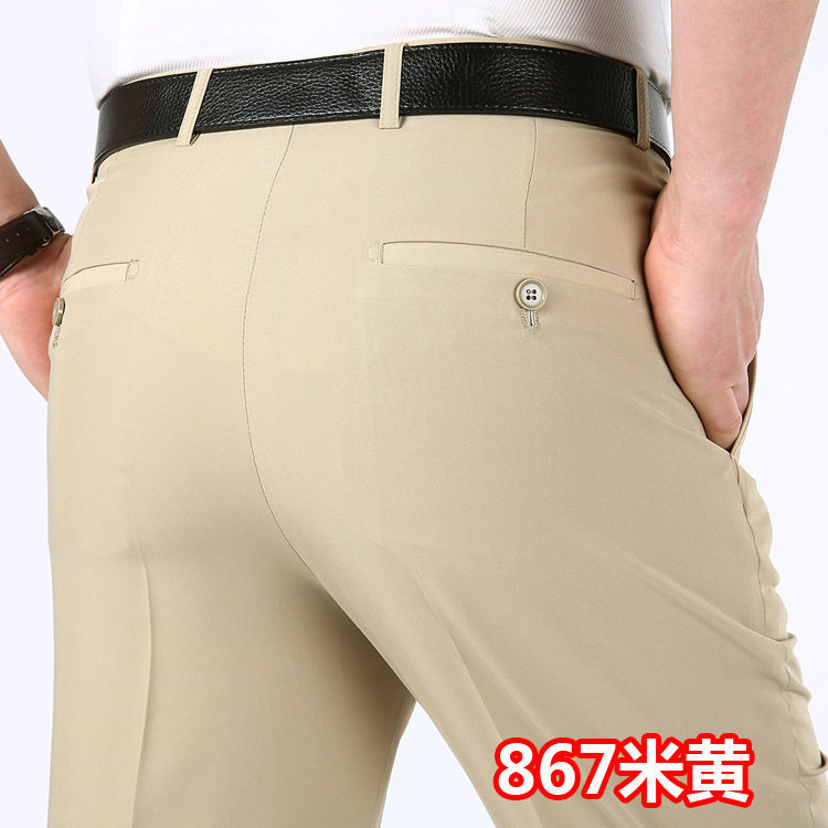 Summer slim fit for men High waist loose Business Straight Sleeves Western Pants Midlife Old Lord Car Pituitary Pants West Pants