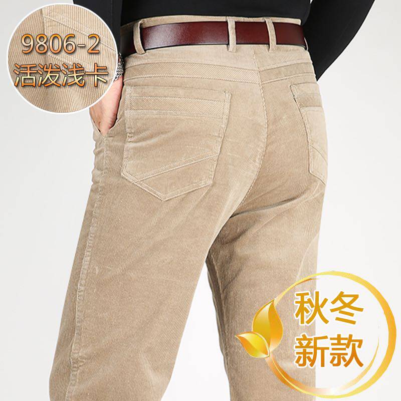 Autumn Winter Pecking wood bird men's wool suede pants light core suede male pants straight cylinder loose elastic pure cotton long pants casual pants